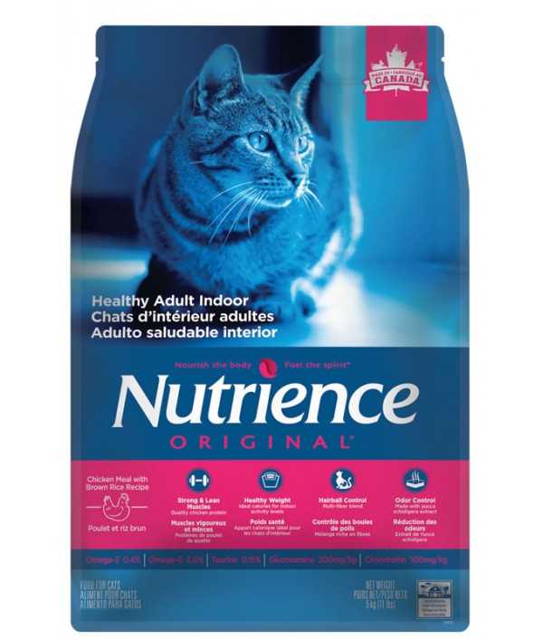 Nutrience Original Cat Indoor